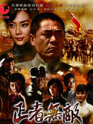 53623-牛逼约炮大神『游戏人生』最新增强版甄选 偷情无罪 玩操各种穿制卝服漂亮美少卝妇1